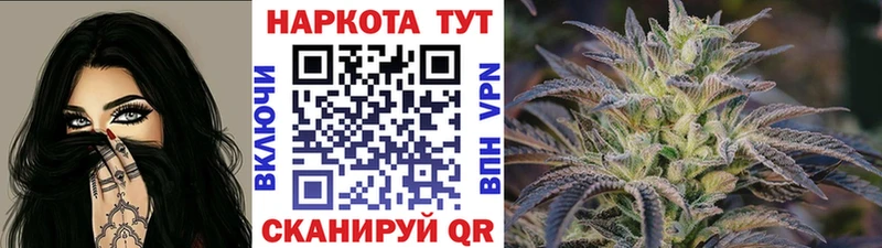 Наркошоп купить Галлюциногенные грибы СОЛЬ Каннабис Меф мяу мяу Кокаин Апатиты