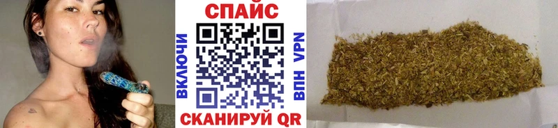 Купить где  Апатиты  БУТИРАТ бутик 