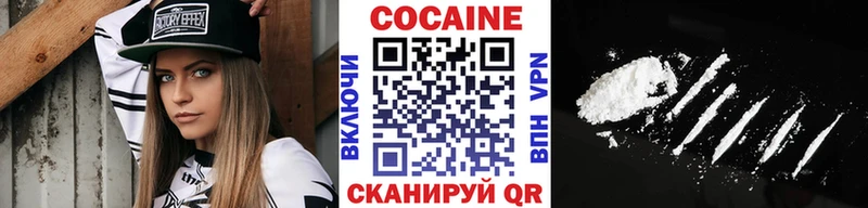 Купить закладки  Апатиты  Кокаин FishScale 