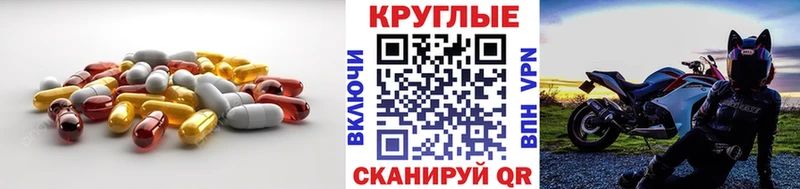 Купить закладки  Апатиты  Экстази бентли 