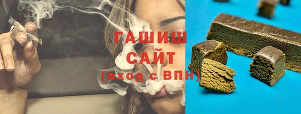 кокс Куйбышев