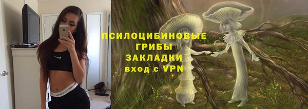 марки lsd Кукмор