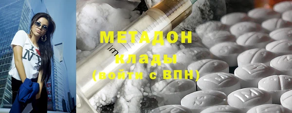 гашишное масло Лагань