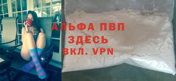 прущий лед Кулебаки