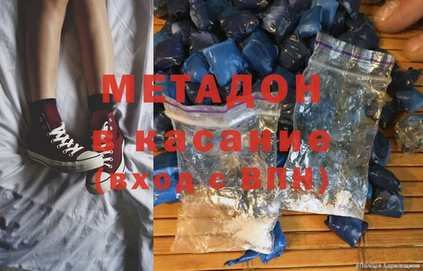 марки lsd Кукмор