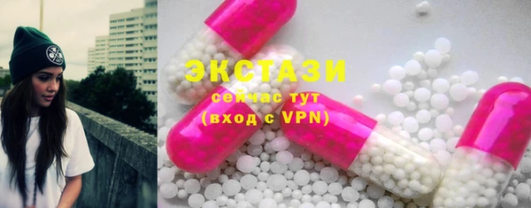 кокс Куйбышев