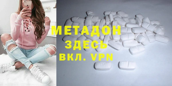 прущий лед Кулебаки