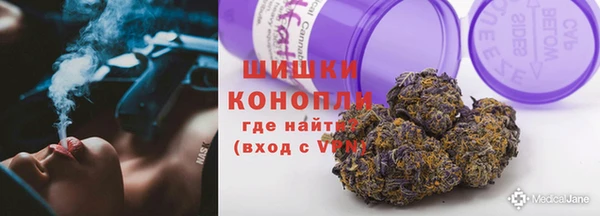 марки lsd Кукмор
