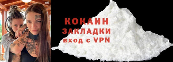 марки lsd Кукмор