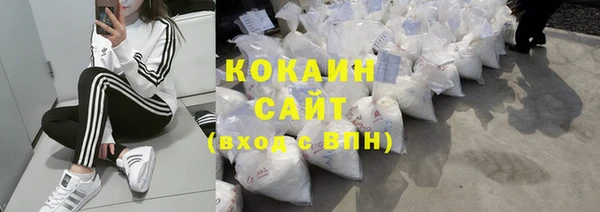 прущий лед Кулебаки