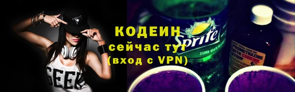 марки lsd Кукмор