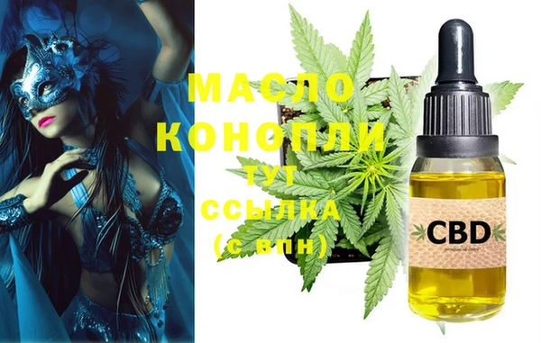 кокс Куйбышев