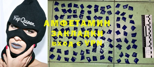 марки lsd Кукмор