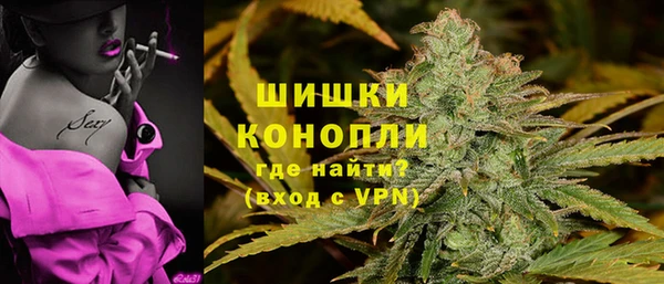 прущий лед Кулебаки