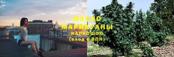 марки lsd Кукмор