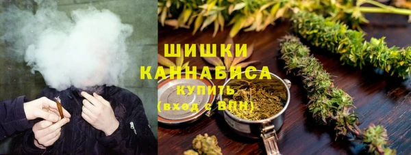 марки lsd Кукмор