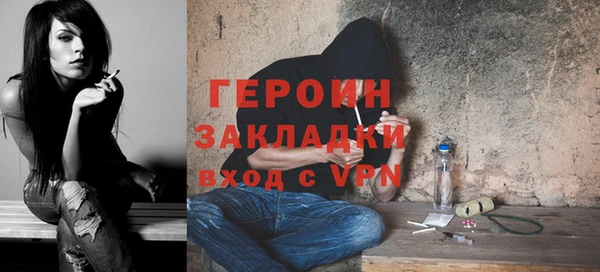 кокс Куйбышев