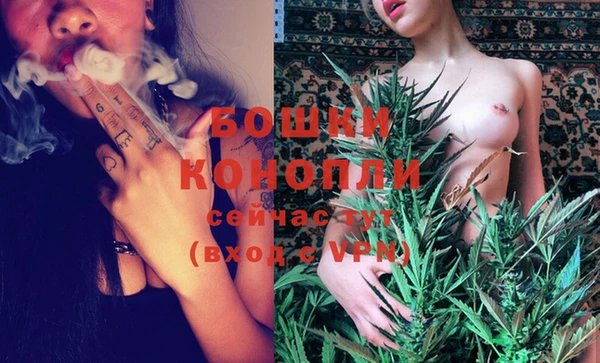 марки lsd Кукмор