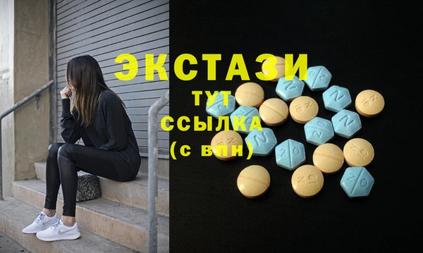 прущий лед Кулебаки