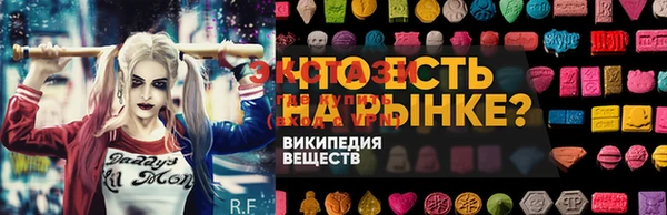 a pvp Сясьстрой