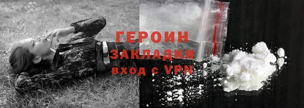 марки lsd Кукмор