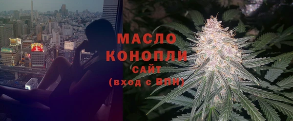 прущий лед Кулебаки