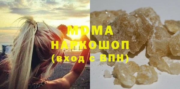прущий лед Кулебаки
