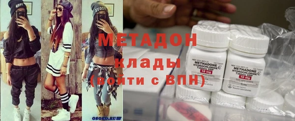 альфа пвп VHQ Лабытнанги