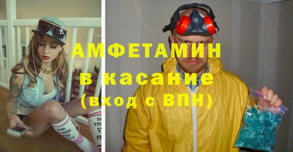 марки lsd Кукмор