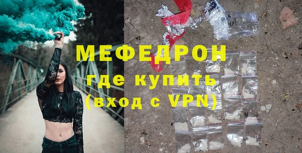 крисы Ладушкин